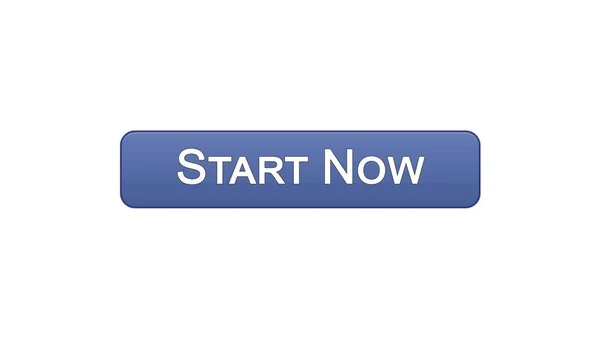 Starta nu web interface knappen violett färg, affärsutveckling, innovation — Stockfoto