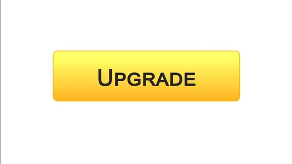 Uppgradera web interface knappen orange färg, installation av programvara, uppdatering — Stockfoto