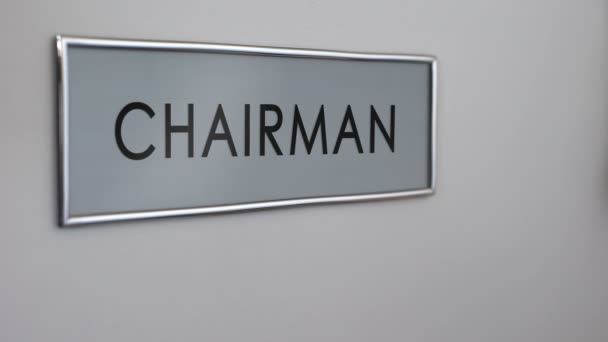 Chairman office door, hand knocking closeup, negotiation room, work conference — Stock Video