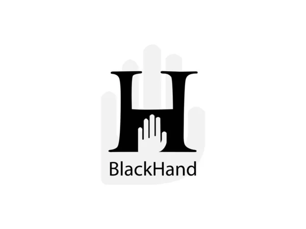 İlk harf H simgesi tasarımı stok çizimi. Parmak bakımı çözeltisi H vektör resmi. H harfi parmak logosu tasarımı.