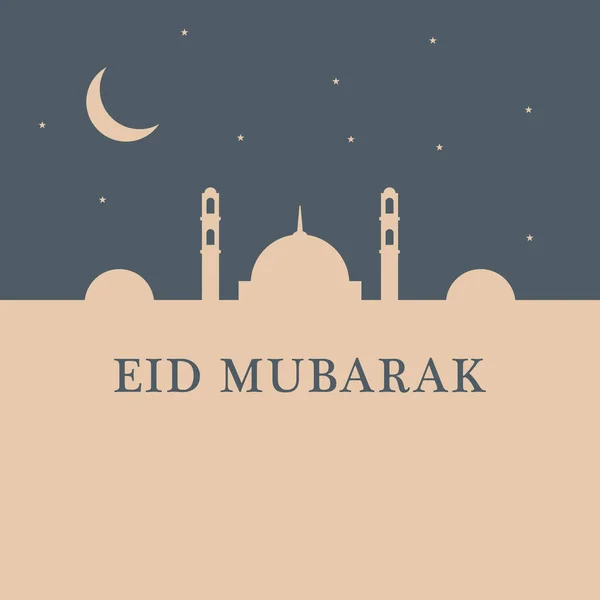 Bayram Mübarek tebrik kartı tasarımı. Müslüman kültür bayramı mübarek