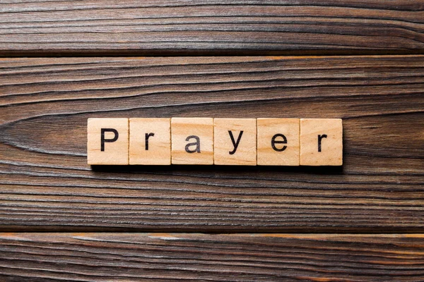 Dua Kelime Ahşap Blok Üzerinde Yazılı Dua Metin Tasarım Ahşap — Stok fotoğraf