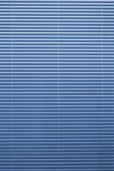 Horizontal background blinds white aluminum light gradient — Stock Photo, Image