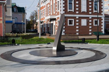 Ön güneş saati. Cityscape.