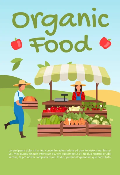 Organik gıda broşürü. Çiftçi pazarı. Broşür, broşür, düz resimli broşür. Yaz sebze dükkânı. Dergi için sayfa düzeni. Uygun reklam davetiyelerini toplayın — Stok Vektör