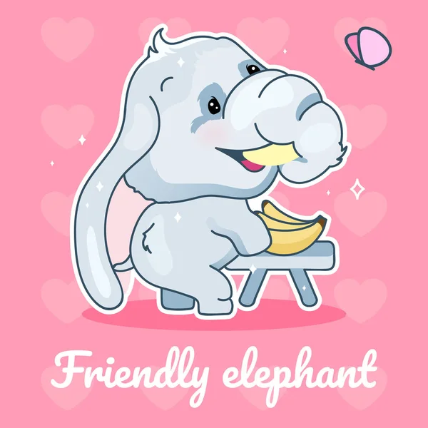 Симпатичный слон-кавайи персонаж социальных сетей после макета. Дружеская надпись на слоне. Позитивный шаблон плаката с животным, поедающим банан. Размещение содержимого социальных сетей. печать, иллюстрация к книге для детей — стоковый вектор