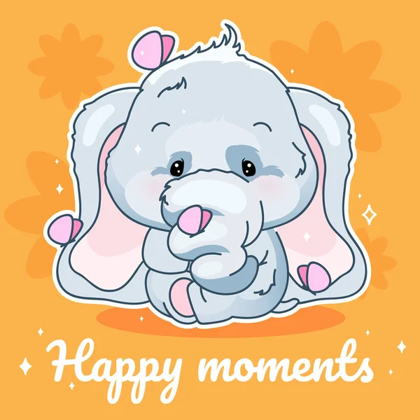 Симпатичный слон-кавайи персонаж социальных сетей после макета. Счастливые моменты написания. Позитивный плакат, карточный шаблон с очаровательным животным. Размещение содержимого социальных сетей. печать, иллюстрация к книге для детей — стоковый вектор