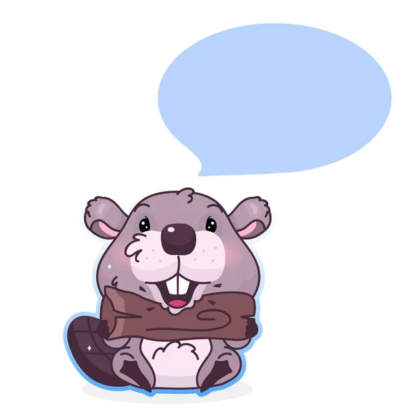 Beaver Clipart Vector Art Stock Images ページ 8 Depositphotos