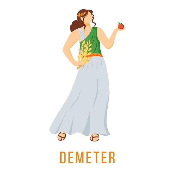 デメーターフラットベクトルイラスト。古代ギリシャの神。農業、収穫と肥沃の女神。神話だ神の神話上の人物白い背景に孤立した漫画のキャラクター — ストックベクタ