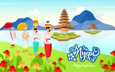 Nyepi düz poster vektör şablonu. Parıltı dolu mutlu bir gün. Pura Ulun Danu Bratan. Tatil günü. Ulusal kıyafet çizgi filmlerindeki kadınlar. Pankart, broşür sayfası, broşür tasarımı planı