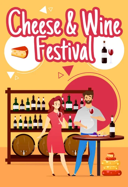 Ser i wino festiwal plakat wektor szablon. Produkcja wina. Winiarnia. Degustacja. Broszura, okładka, koncepcja strony broszury z płaskimi ilustracjami. Ulotka reklamowa, ulotka, pomysł na sztandar — Wektor stockowy