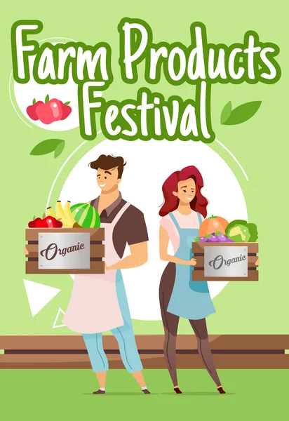 Çiftlik ürünleri festivali poster şablonu. Organik meyve, sebze. Çiftçilik. Broşür, kapak, düz resimli broşür sayfası tasarımı. Reklam broşürü, broşür, afiş tasarımı fikri — Stok Vektör