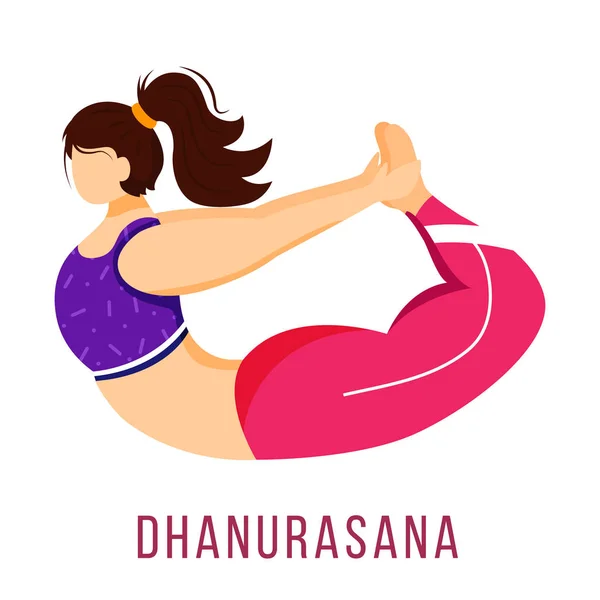 Dhanurasana flat vector illustration 의 약자이다. 활 포즈. 분홍 과 자주 색 운동복을 입은 요가 자세를 취하고 있는 쿠 아사 여인이다. 잘 했어. 운동. 하얀 배경에 독특 한 만화 캐릭터 — 스톡 벡터