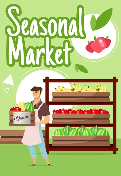 Mevsimlik piyasa poster şablonu. Organik meyve üretimi. Çiftçilik. Broşür, kapak, düz resimli broşür sayfası tasarımı. Reklam broşürü, broşür, afiş tasarımı fikri — Stok Vektör