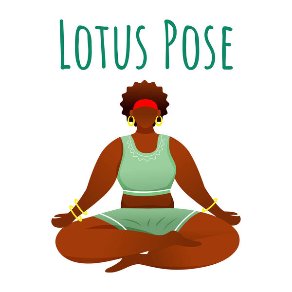 Lotus позируют в социальных сетях для имитации постов. Падмасана. Темнокожая женщина занимается йогой. Шаблон дизайна веб-баннера. Социальные сети, макет контента. Плакат, распечатка с плоской иллюстрацией — стоковая иллюстрация Lotus позируют в социальных сетях для имитации постов. Падмасана. Темнокожая женщина занимается йогой. Шаблон дизайна веб-баннера. Социальные сети, макет контента. Плакат, распечатка с плоской иллюстрацией Стоковая Иллюстрация