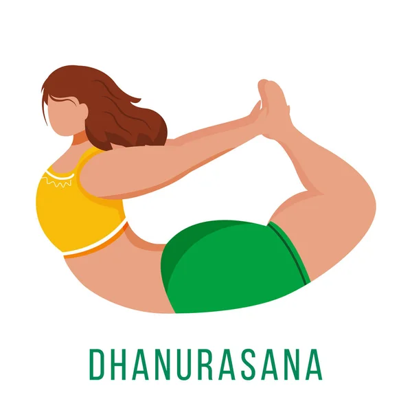 Dhanurasana flat vector illustration 의 약자이다. 활 포즈. 녹색 과 노란색의 운동복을 입은 요가 자세를 취하는 쿠 아사 여인 이 있다. 잘 했어. 운동. 하얀 배경에 독특 한 만화 캐릭터 — 스톡 벡터