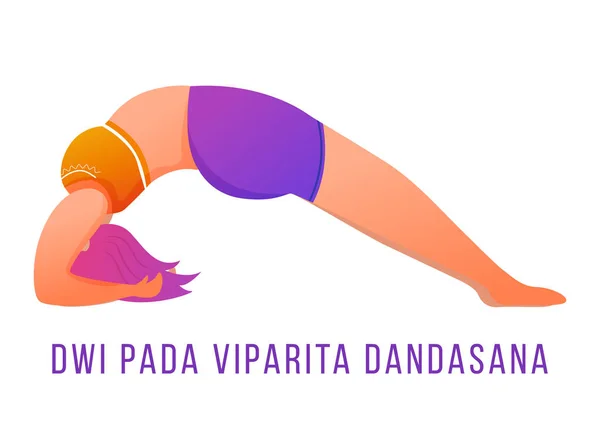 Dwi Pada Viparita Dandasana flat vector illustration. Dropping back to Bench. Caucausian woman doing yoga in orange and purple sportswear. Workout. Isolated cartoon character on white background — 스톡 벡터