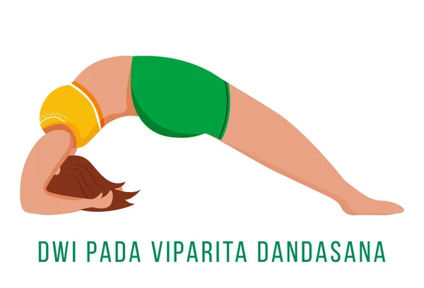 Dwi Pada Viparita Dandasana flat vector illustration. Dropping back to Bench. Caucausian woman performing yoga posture in green and yellow sportswear. Isolated cartoon character on white background — 스톡 벡터