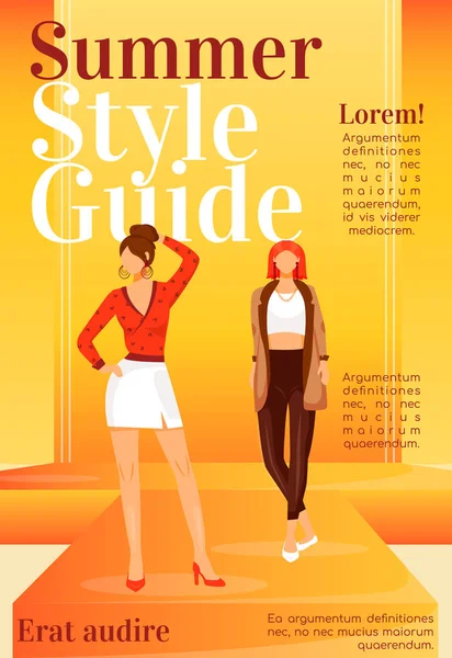 Fashion news magazine cover template. Runway models outfits. Journal mockup design. Vector page layout with flat character. Summer style guide advertising cartoon illustration with text space — Stock Vector