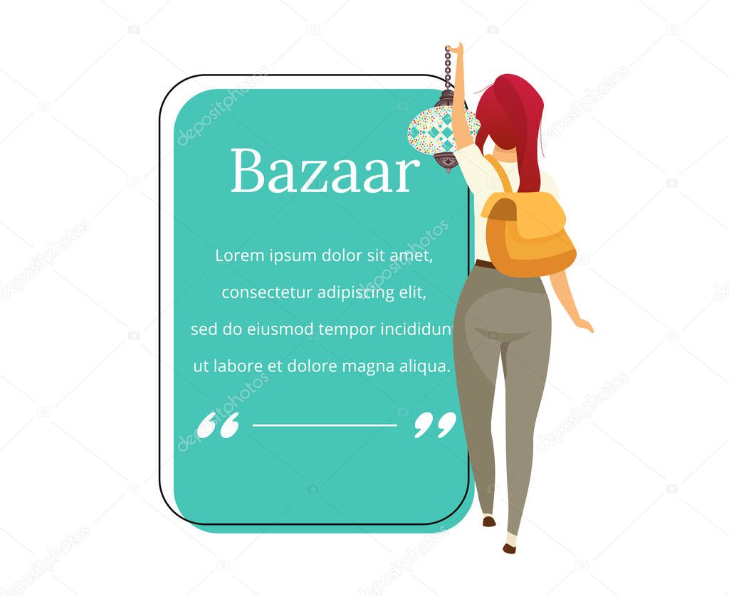 Bazaar buyer flat color vector character quote. Eastern marketplace, fair, souvenirs for tourist advertising. Citation blank frame template. Speech bubble. Quotation empty text box design