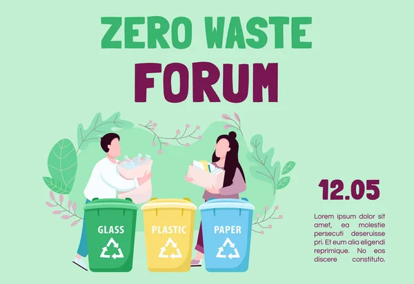 Zero Odpadów Forum Baner Płaski Wektor Szablon Sortowanie Śmieci Recykling — Wektor stockowy
