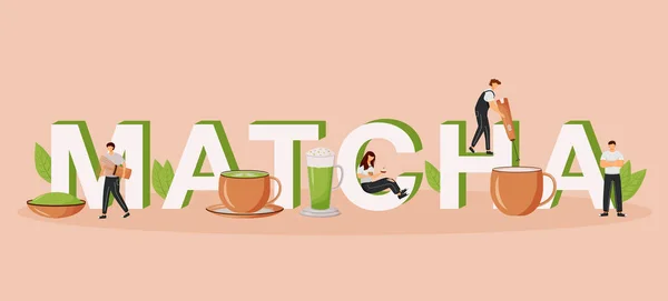 抹茶語のコンセプトは平色ベクトルバナー 緑茶ラテ オリエンタルドリンク 日本の食堂 小さな漫画の文字で孤立したタイポグラフィ ベージュのコーヒーショップの創造的なイラスト — ストックベクタ