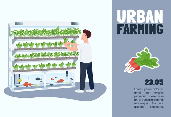 Banner Agricultura Urbana Modelo Vetorial Plana Brochura Design Conceito Cartaz — Vetor de Stock