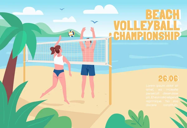 Plážový Volejbal Mistrovství Prapor Plochý Vektor Šablony Brožura Koncept Plakátu — Stockový vektor