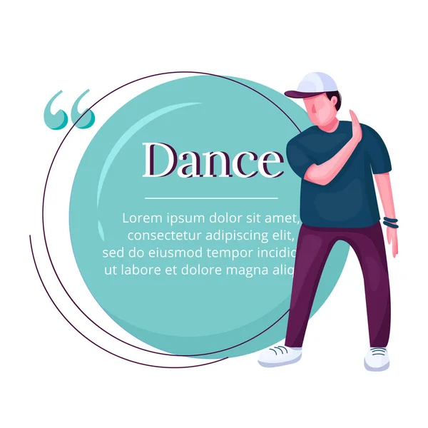 Contemporary Χορευτής Επίπεδη Χρώμα Διανυσματικό Χαρακτήρα Απόσπασμα Σύγχρονη Street Dance — Διανυσματικό Αρχείο