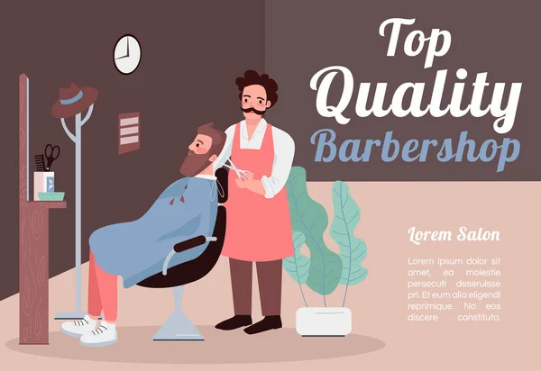 Top Qualität Friseurladen Banner Flache Vektor Vorlage Broschüre Plakatentwurf Mit — Stockvektor