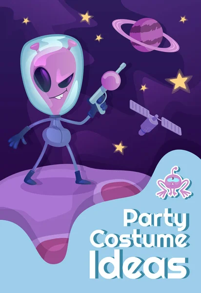 パーティーの衣装のアイデアポスターフラットベクトルテンプレート 火星人に宇宙兵器を 漫画のキャラクターとパンフレット 小冊子1ページのコンセプトデザイン 仮面舞踏会のチラシチラシチラシ — ストックベクタ