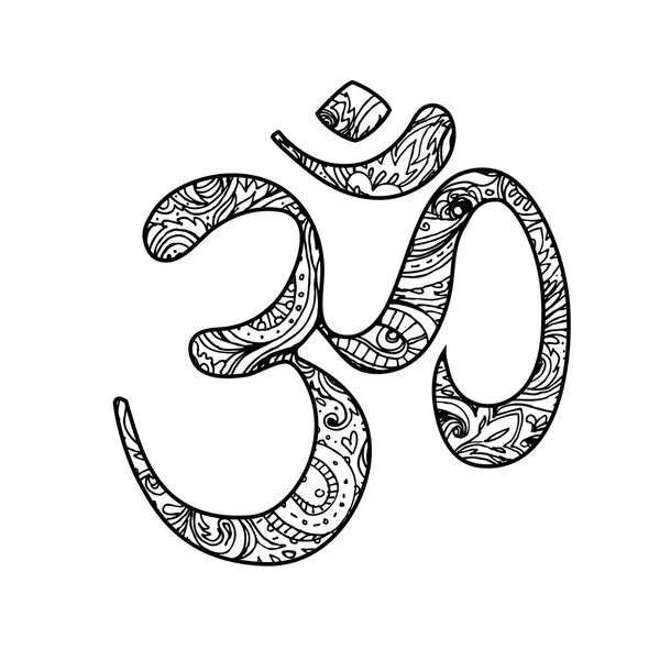 Diwali om heiliges Symbol. kunstvolle dekorative Vektorelemente. Hand — Stockvektor