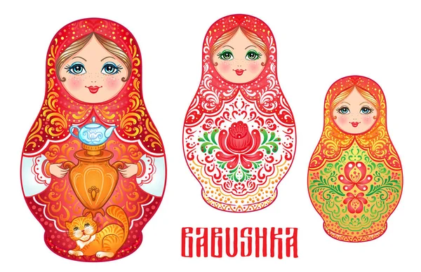 Matryoshka Geleneksel Rus bebek — Stok Vektör