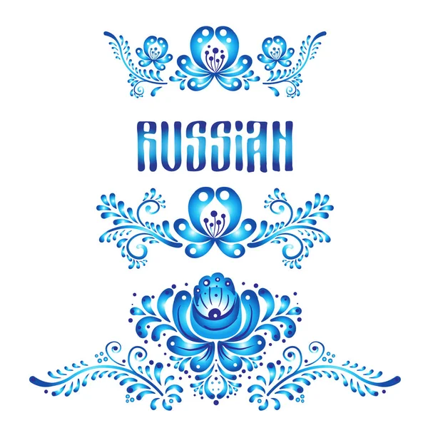 Gzhel Rus geleneksel çiçek desenli 