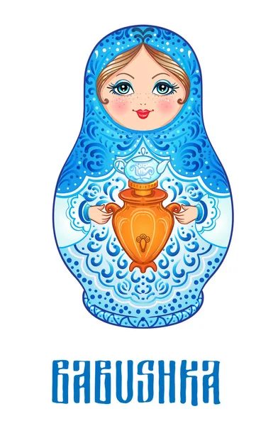 Matrjoschka traditionelle russische Puppe — Stockvektor