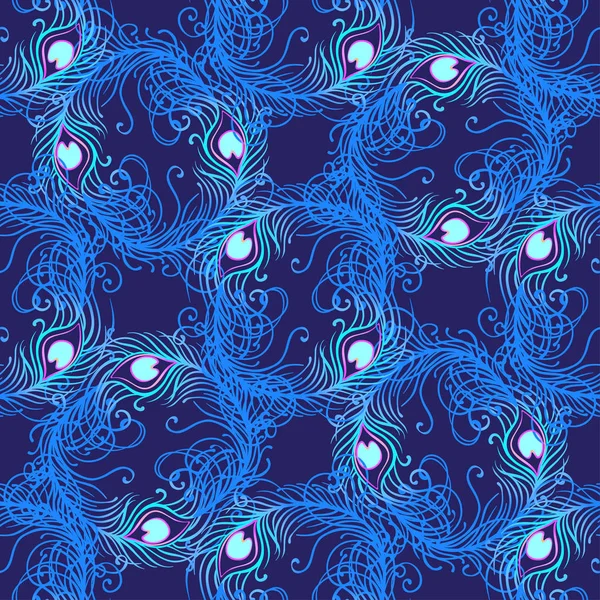 Peacock seamless pattern — Stock Vector
