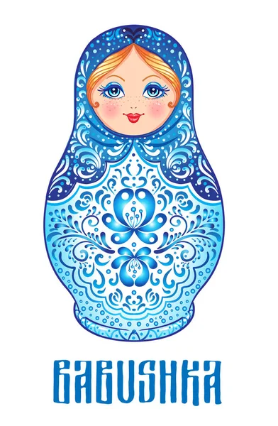 Традиційна Російська лялька Матрьошка — стоковий вектор