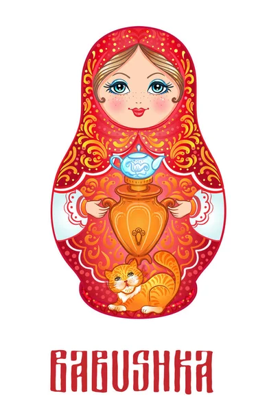 Matryoshka boneca russa tradicional — Vetor de Stock