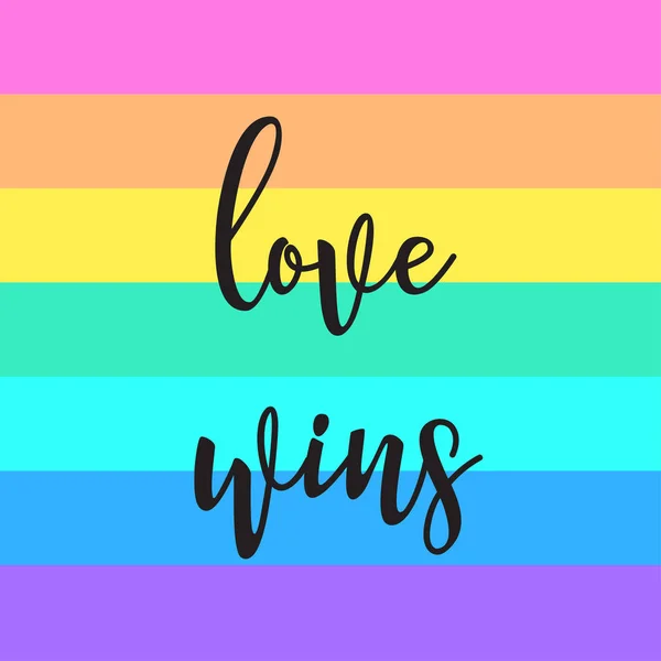 Cartel del Orgullo Gay con arco iris y nube — Archivo Imágenes Vectoriales