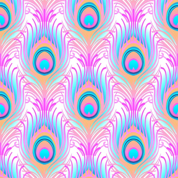 Tavus kuşu seamless modeli