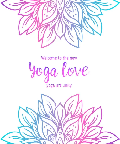 Plantilla Colorida Para Retiro Espiritual Estudio Yoga — Archivo Imágenes Vectoriales