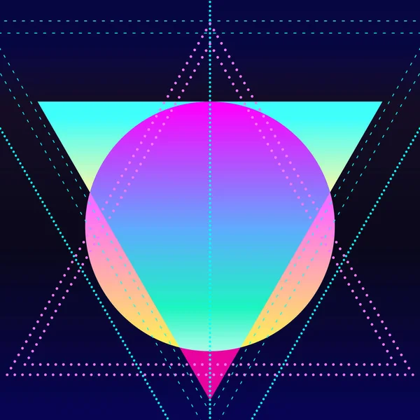 Retro futurism. Vintage 80s or 90s geometric style abstract background. Good design for textile t-shirt print design, flyer and poster background. Futuristic vector illustration. — 스톡 벡터