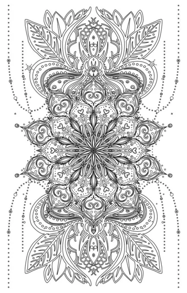 Vektorové dekorativní design prvek, etnické umění, vzorované indické paisley. Ručně kreslená ilustrace. Prvek pozvání. Tetování, astrologie, alchymie, boho a magický symbol. — Stockový vektor