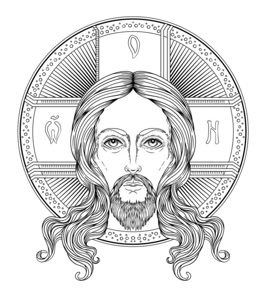Ortodoksyjny Jezus Chrystus z aureolą. Piękna sztuka religijna. Charakter biblijny. Ilustracja izolowanego wektora. — Wektor stockowy
