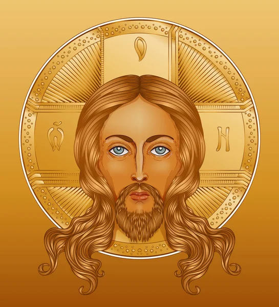 Jesucristo ortodoxo con halo. Hermoso arte religioso. Carácter bíblico. Ilustración vectorial aislada . — Archivo Imágenes Vectoriales