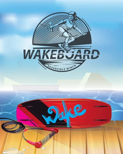 Wake boarding parque vetor ilustração — Vetor de Stock