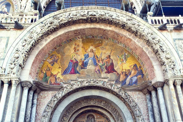 Schöne Aussicht auf Venedig, Italien — Stockfoto