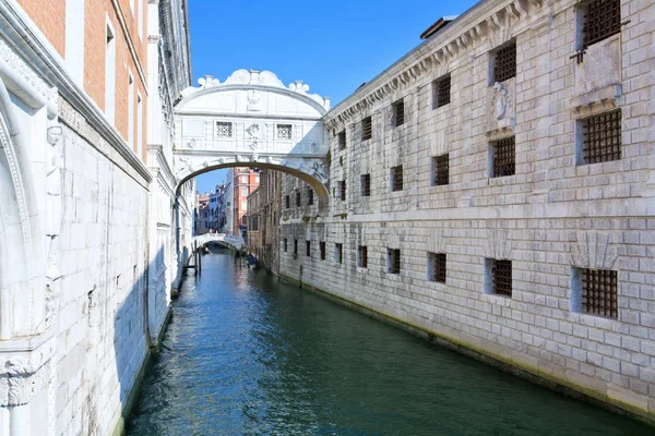 Le Pont des Soupirs à Venise — Photo