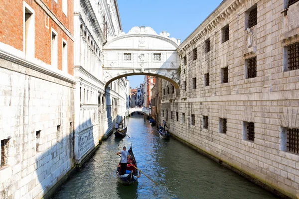 Le Pont des Soupirs à Venise — Photo