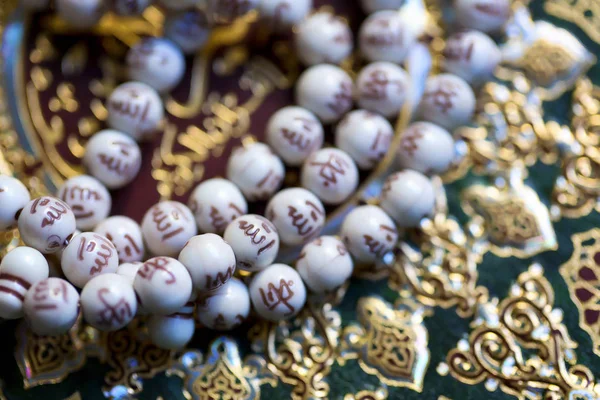 Tasbeeh sul Sacro Corano — Foto Stock